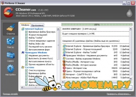 CCleaner 3.02.1343