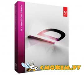 Adobe InDesign CS5