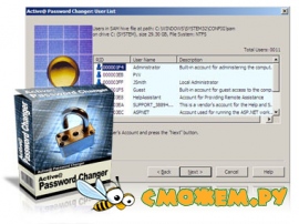 Active Password Changer Pro 3.5