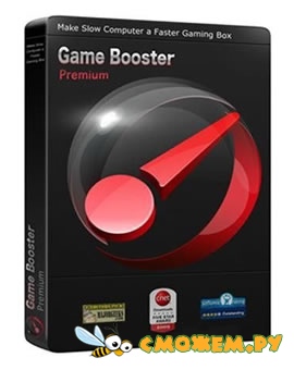 Game Booster Premium 2.4 + Ключ