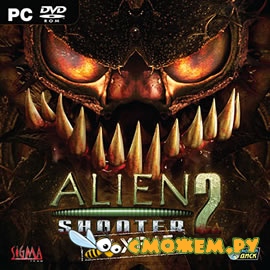 Alien Shooter 2: Захват