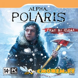 Alpha Polaris: Ужас во льдах