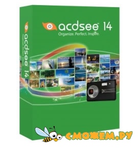 ACDSee Photo Manager 14