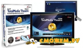 TotalMedia Theatre Platinum 5.0.1.87