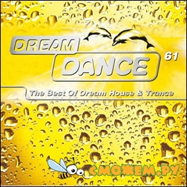 Dream Dance Vol.61