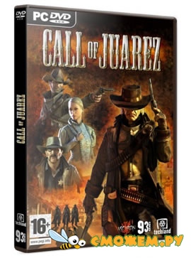 Call of Juarez: Золото Ацтеков