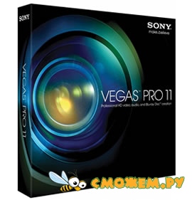 Sony Vegas Pro 11