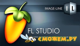 Русификатор Fruity Loops Studio Producer 8.0.0