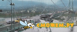 Пункт назначения 5 / Final Destination 5
