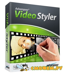 Ashampoo Video Styler 1.0.1