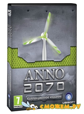 Anno 2070. Коллекционное издание / Anno 2070 - Deluxe Edition