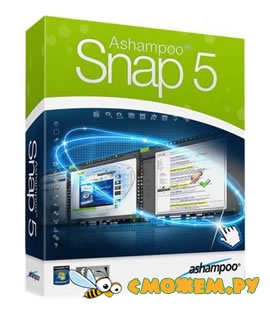 Ashampoo Snap 5.1.0