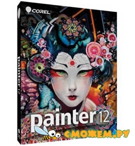 Corel Painter 12