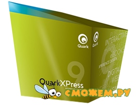 QuarkXPress 9