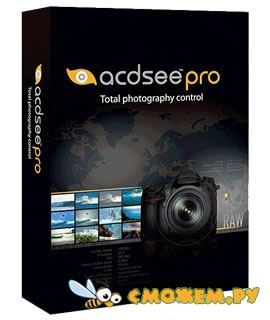 ACDSee Pro 5.1.137