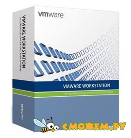 VMware Workstation 8.0.1