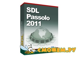 SDL Passolo 2011