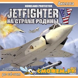 JetFighter 5: На страже родины / Homeland Protector