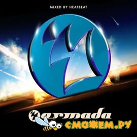 Armada Nights Latin America (Mixed by Heatbeat)