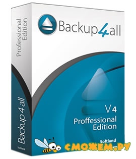 Backup4all Pro 4.6.260