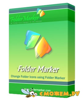 Folder Marker Pro 3.2.0