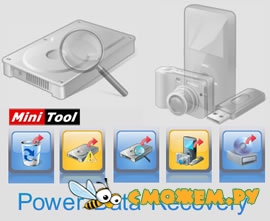 Power Data Recovery 6.6