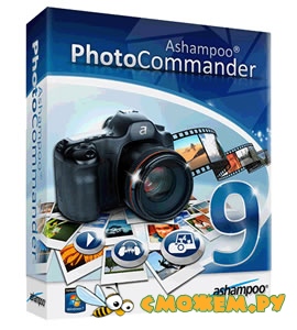 Ashampoo Photo Commander 9.4.2