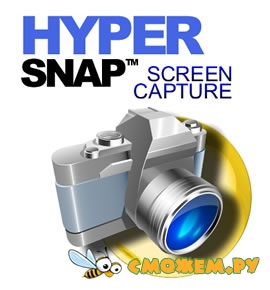 HyperSnap 7.13.01