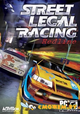 Street Legal Racing Redline 2.2.1