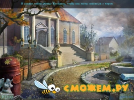 Кладбище искупления. Проклятие ворона / Redemption Cemetery: Curse of the Raven