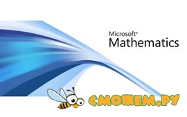 Microsoft Mathematics 4.0