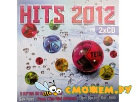 Hits 2012 (2CD)