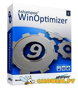 Ashampoo WinOptimizer 9.02