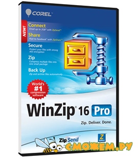 WinZip 16.0 Pro
