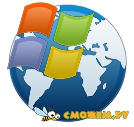 Обновления Windows Update для Windows XP