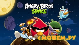 Angry Birds Space