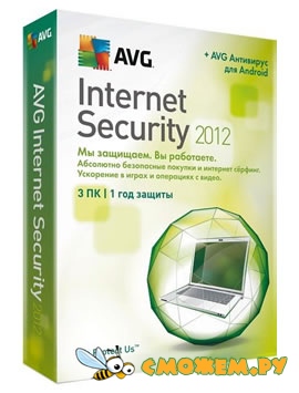 AVG Internet Security 12.0.2126