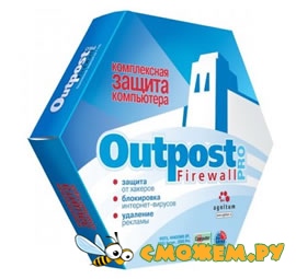 Agnitum Outpost Firewall Pro 2012