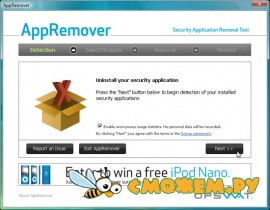 AppRemover 2.2.23.1