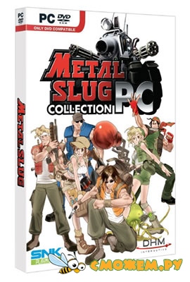 Metal Slug PC Collection