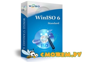 WinISO Standard 6.1.0.4472