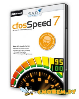 cFosSpeed 7.01