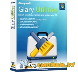 Glary Utilities Pro 2.44.0.1450