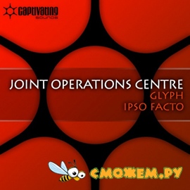 Joint Operations Centre - Glyph