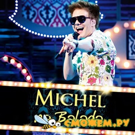 Michel Telo - Na Balada