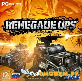 Renegade Ops + DLC (Collection)