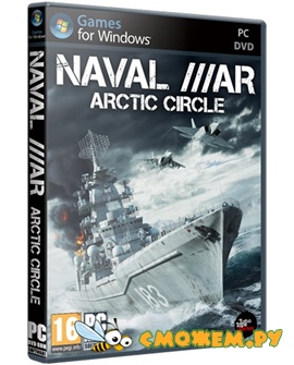 Naval War: Arctic Circle