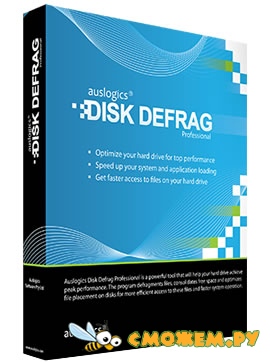 Auslogics Disk Defrag Pro 10.0.0.4 + Ключ