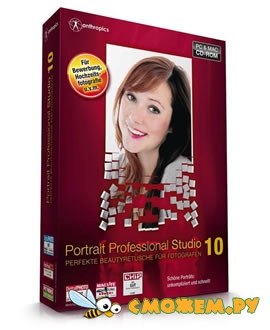 Portrait Professional Studio 15.6.2 + Portable