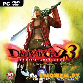 Devil May Cry 3 Dante`s Awakening. Special Edition